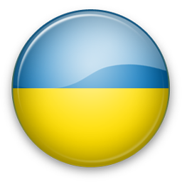 УКРАИНСКИЙ АНАЛОГ